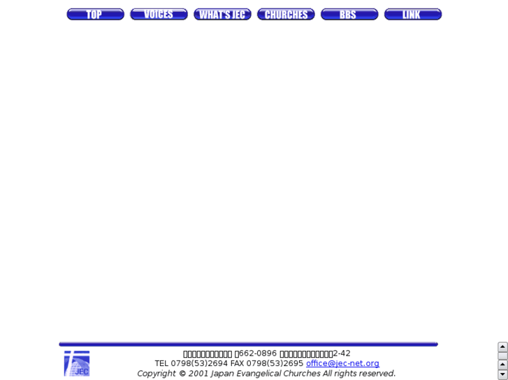 www.jec-net.org