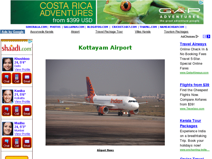 www.kottayamairport.com