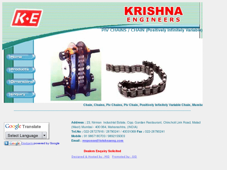 www.krishnaeng.com