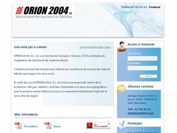 www.orion2004.com