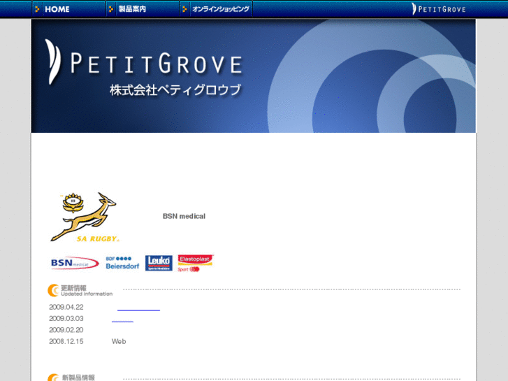 www.p-grove.com