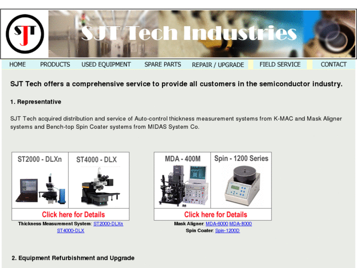 www.sjttech.com