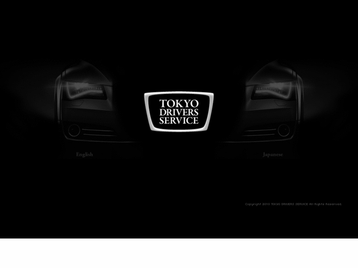 www.tokyo-drivers-service.com