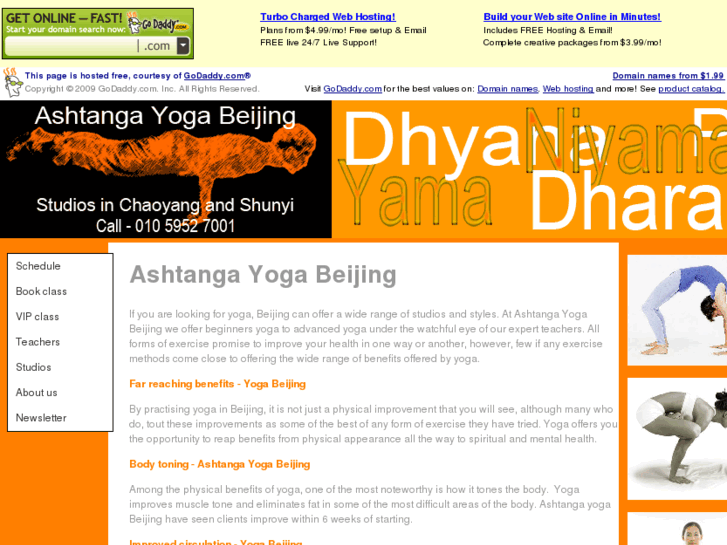 www.ashtanga-yoga-beijing.com