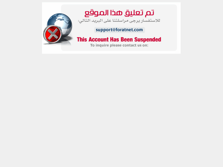 www.bsoos.net