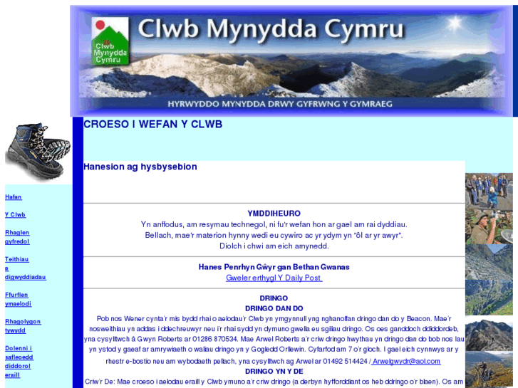 www.clwbmynyddacymru.com