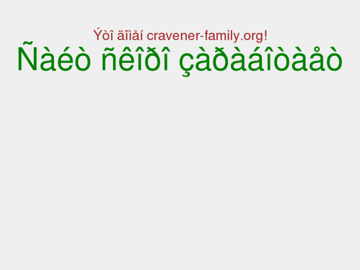 www.cravener-family.org