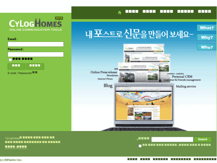 www.cylog.net