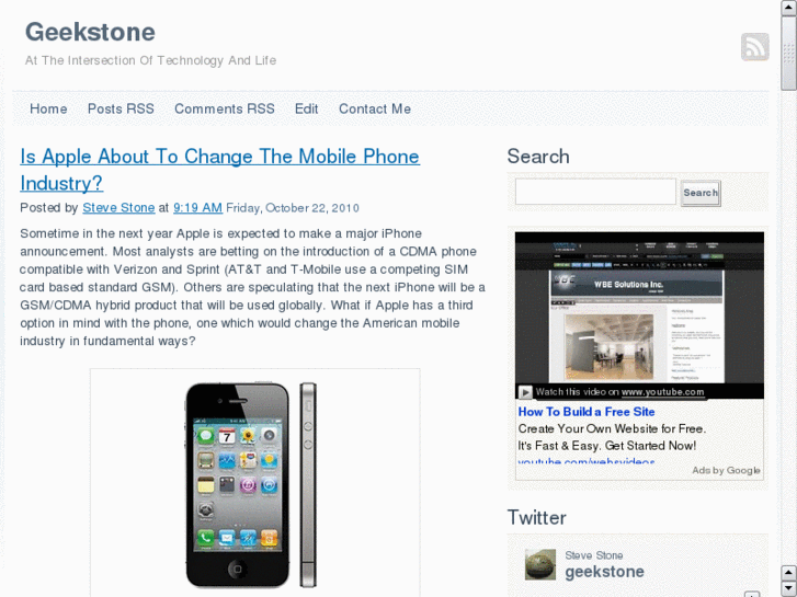 www.geekstone.net