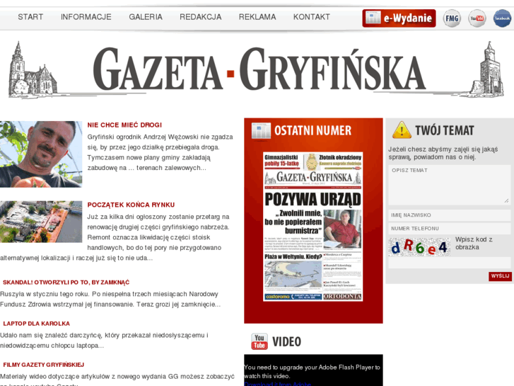 www.gryfinska.pl