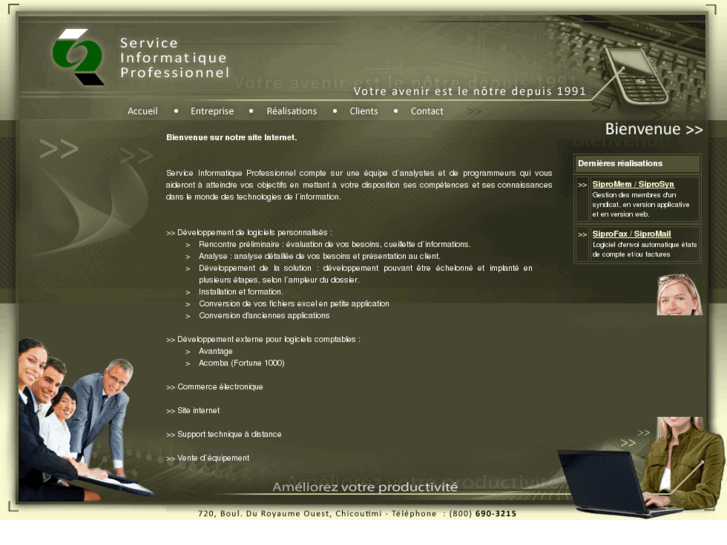 www.sipro.ca