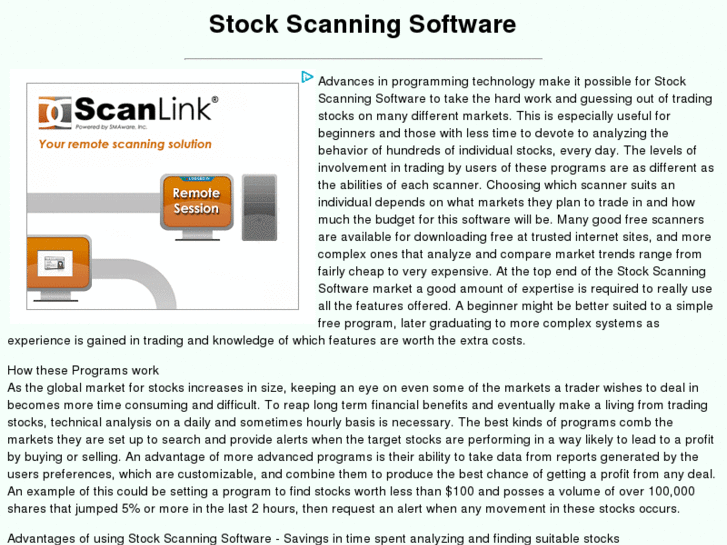 www.stockscanningsoftware.net