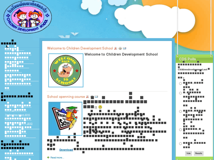 www.childrendevelopment.net
