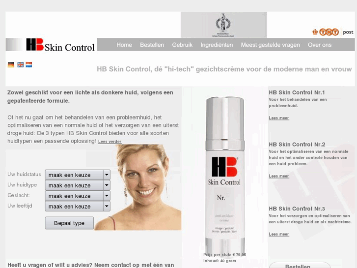 www.hb-cosmetics.com