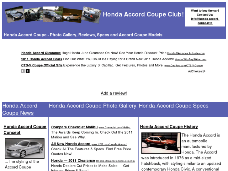 www.honda-accord-coupe.info