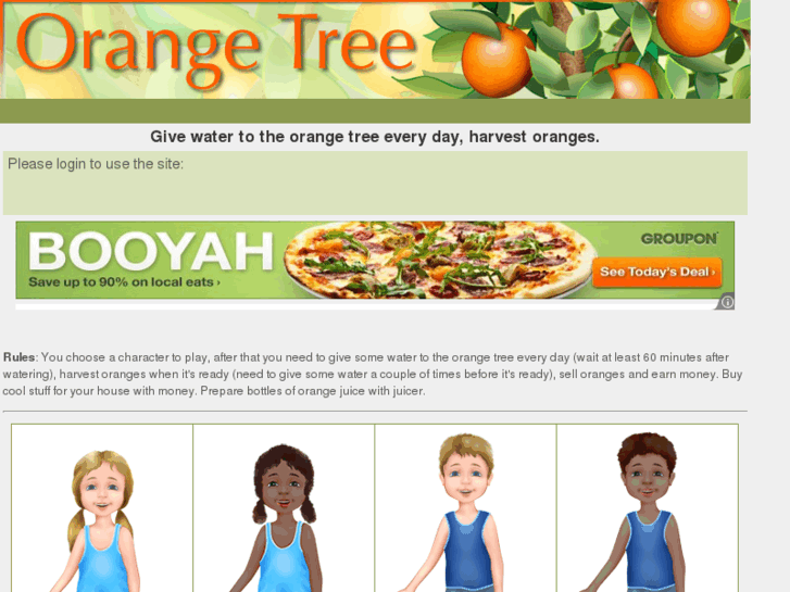 www.oratree.com