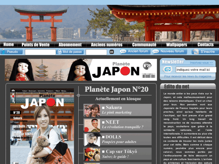 www.planetejapon.com