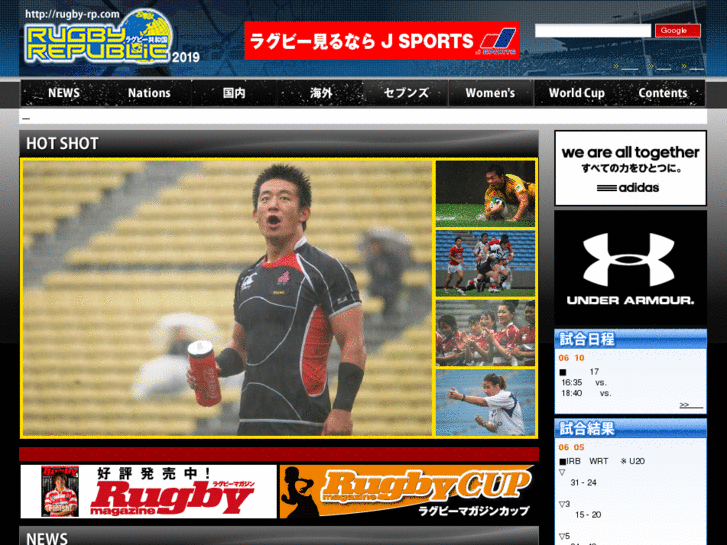 www.rugby-rp.com