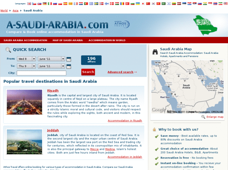 www.a-saudi-arabia.com