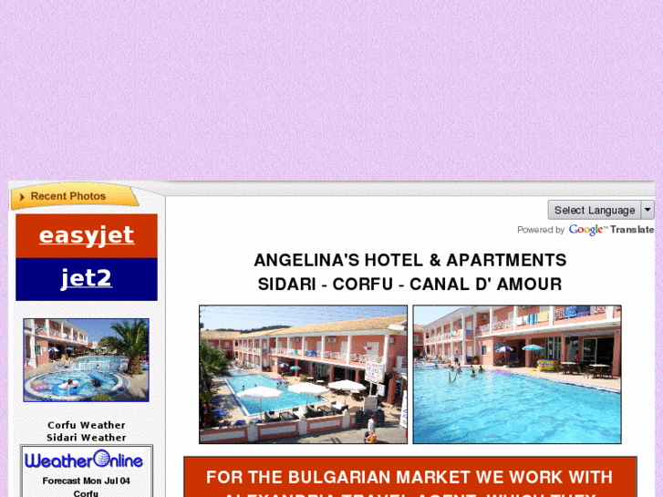 www.angelinahotel.com