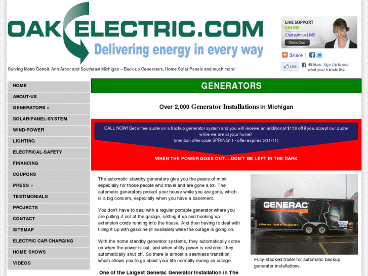 www.automaticbackupgenerators.com