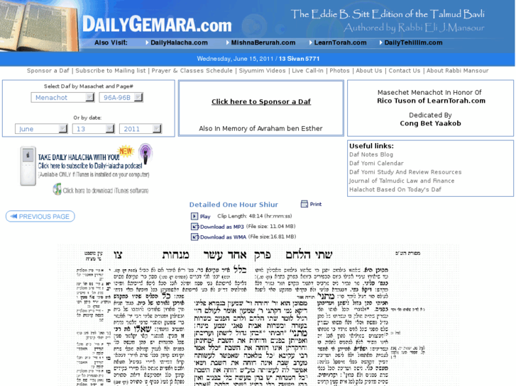 www.dailygemara.com