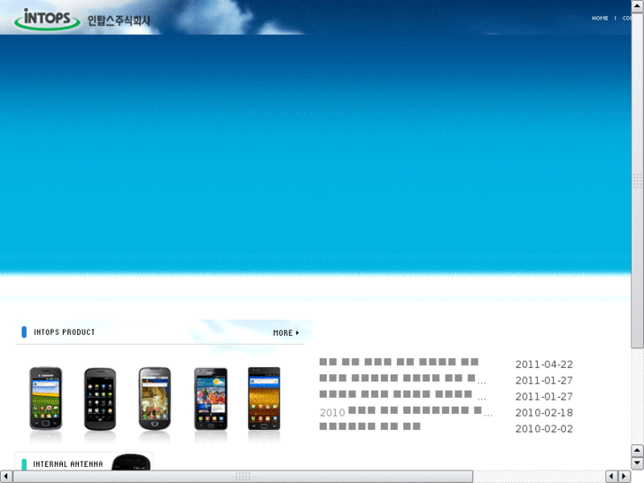 www.intops.net
