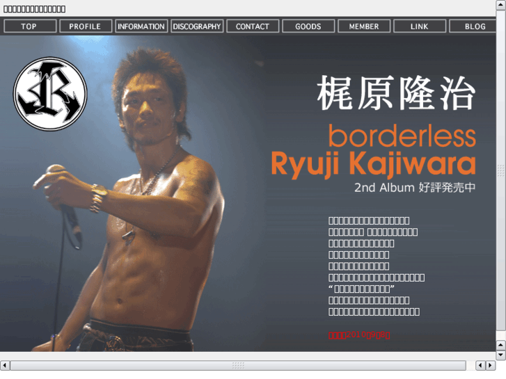 www.k-ryuji.com