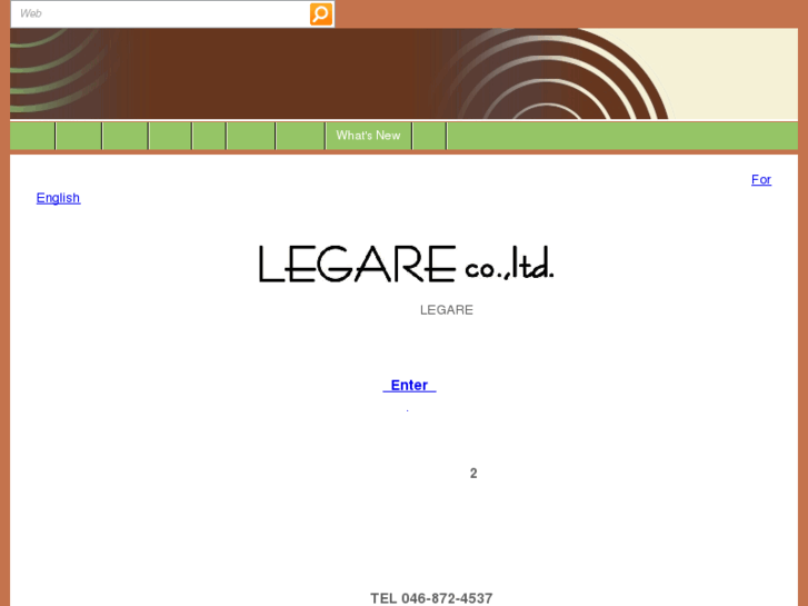 www.legare-music.com