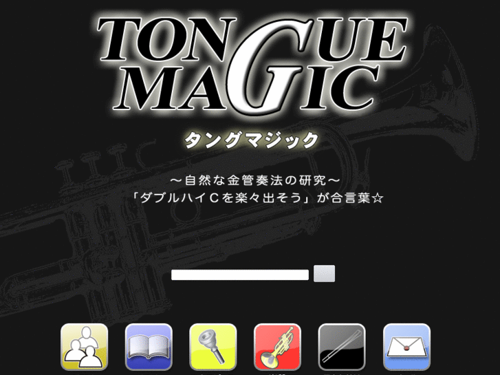 www.tonguemagic.com