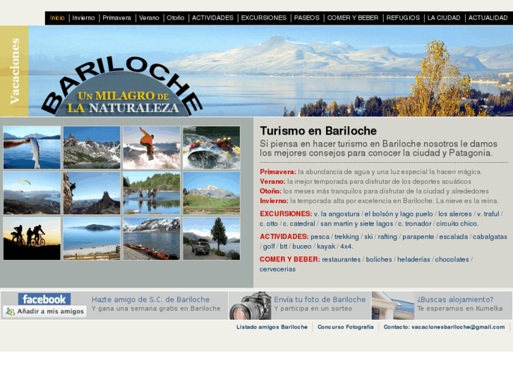 www.turismo-bariloche.com