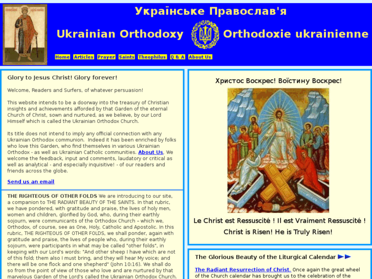 www.ukrainian-orthodoxy.org