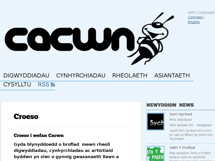 www.cacwn.com