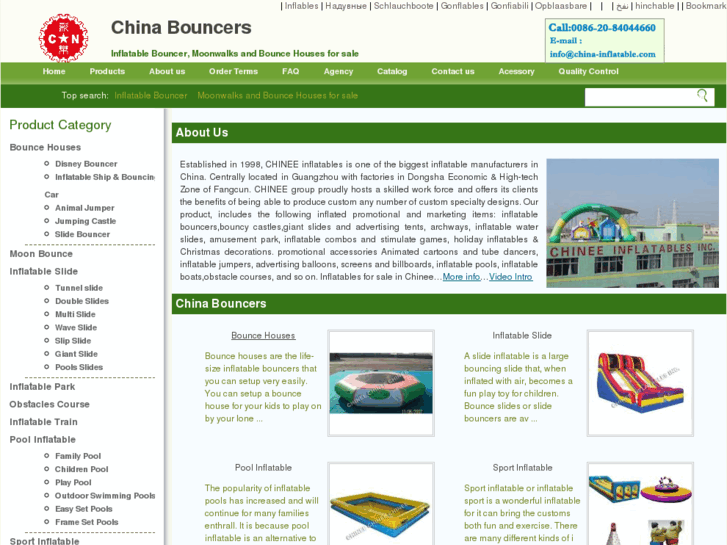 www.china-bouncer.com