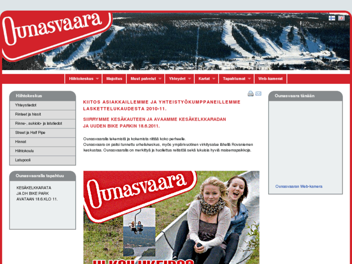 www.ounasvaara.fi