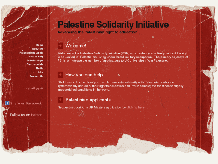 www.palestinesolidarity.org