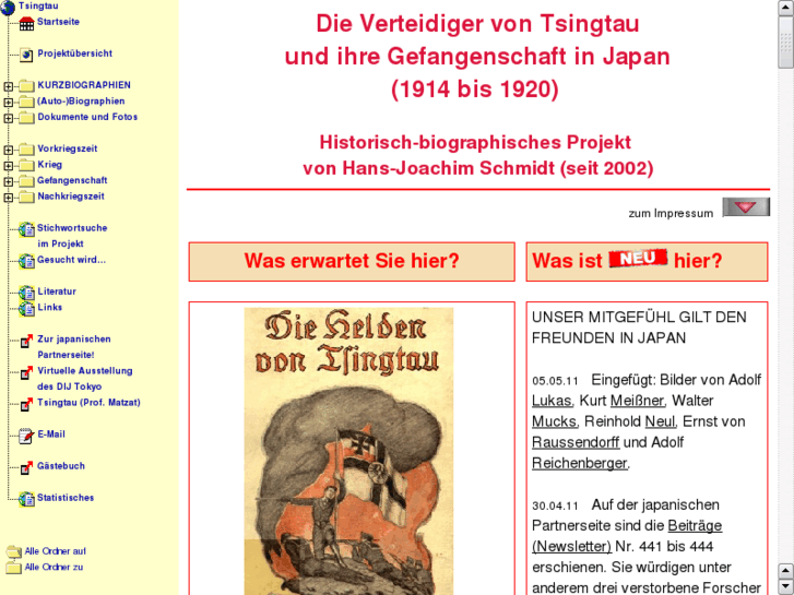 www.tsingtau.info