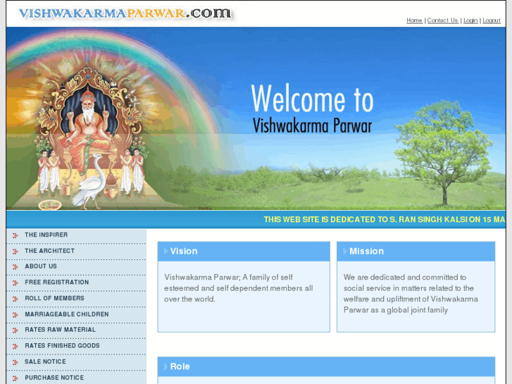 www.vishwakarmaparwar.com