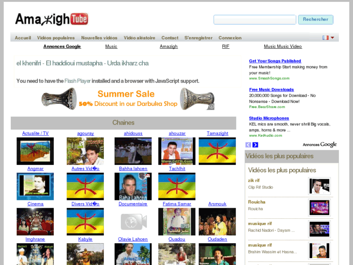 www.amazightube.net