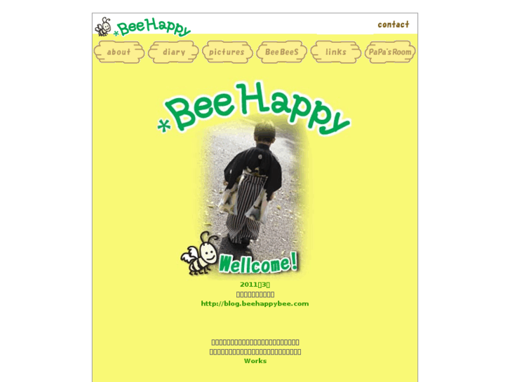 www.beehappybee.com