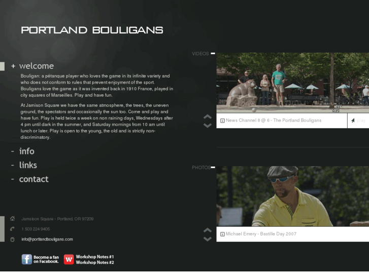 www.bouligans.com