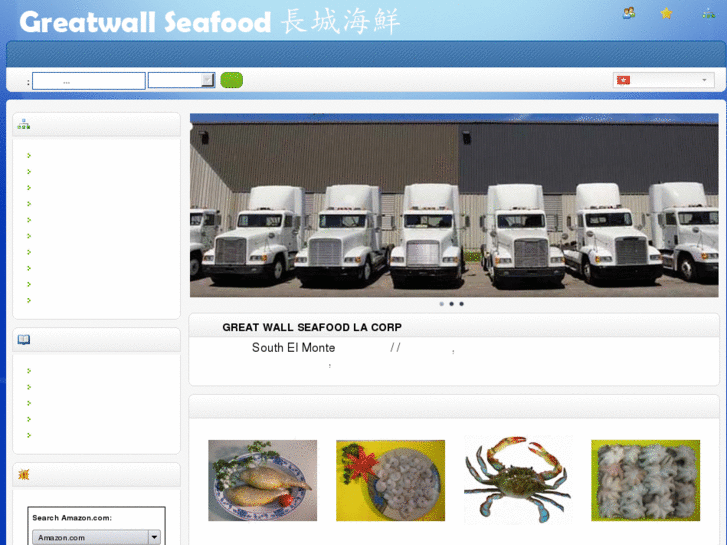 www.changjiangseafood.com