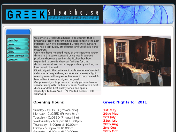 www.greeksteakhouse.com