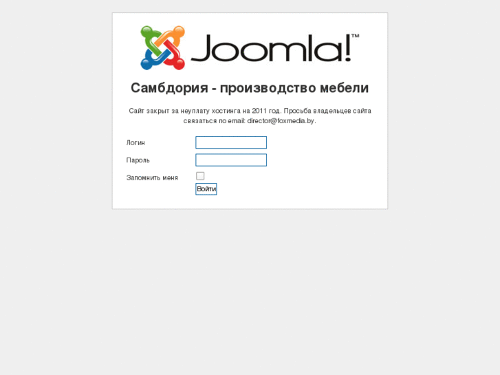 www.sambdoria.com