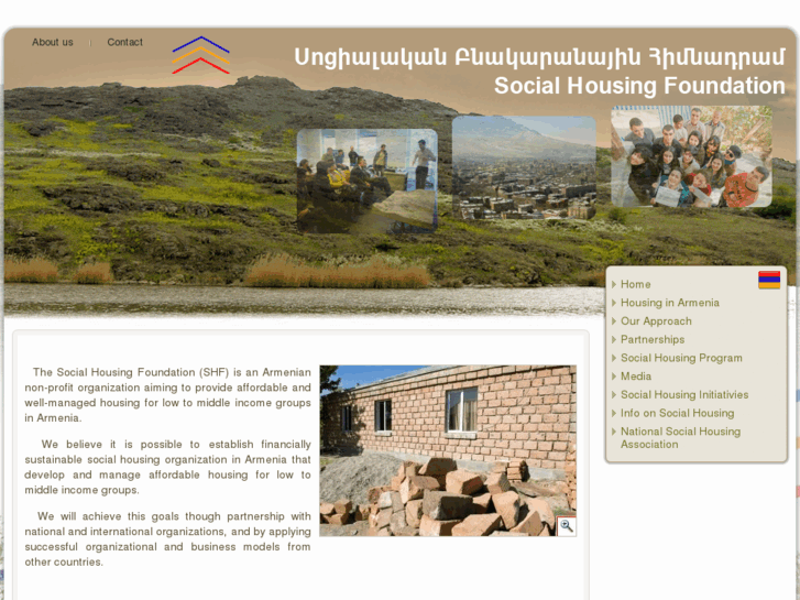 www.shf-armenia.org