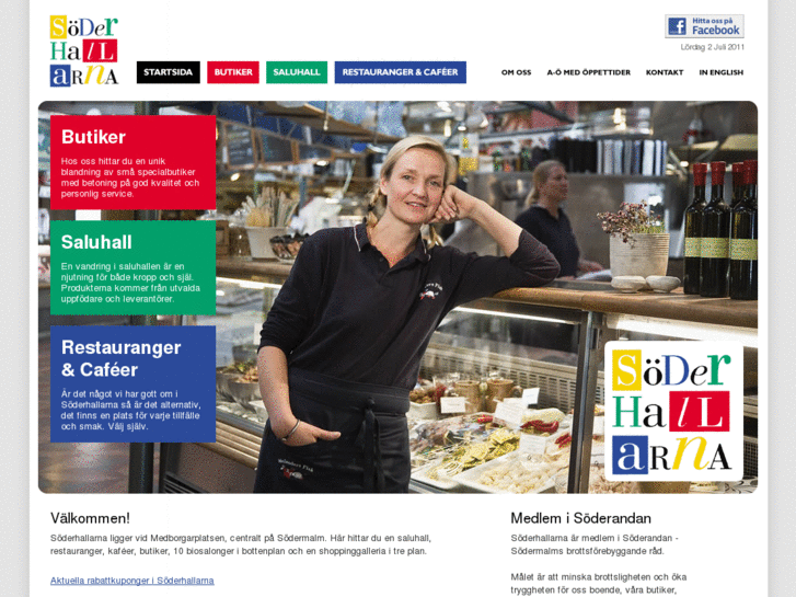 www.soderhallarna.se