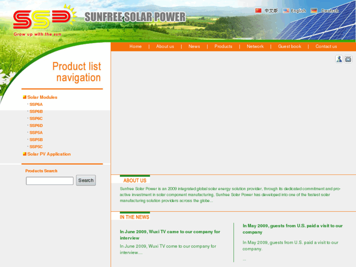 www.sunfreesolar.com