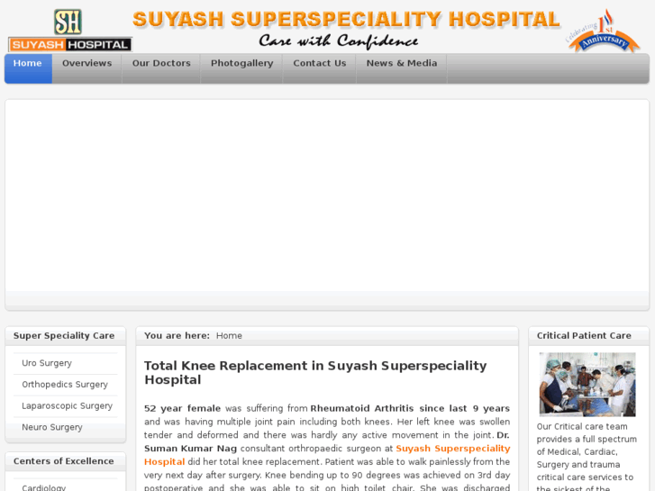 www.suyashhospitalraipur.com