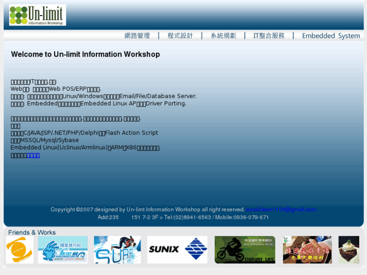 www.un-limit.net