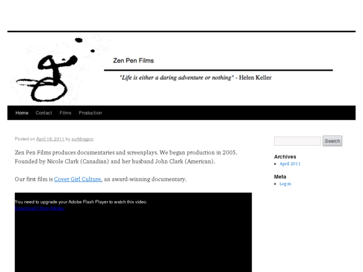www.zenpenfilms.com